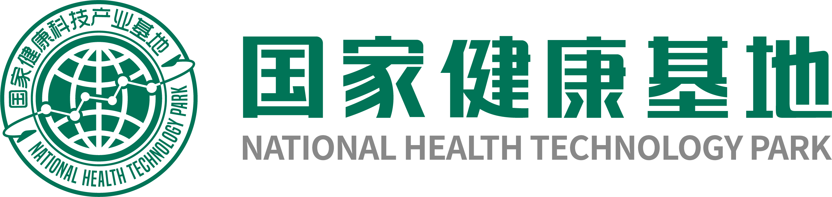 九江市飛達機械設備制造有限公司